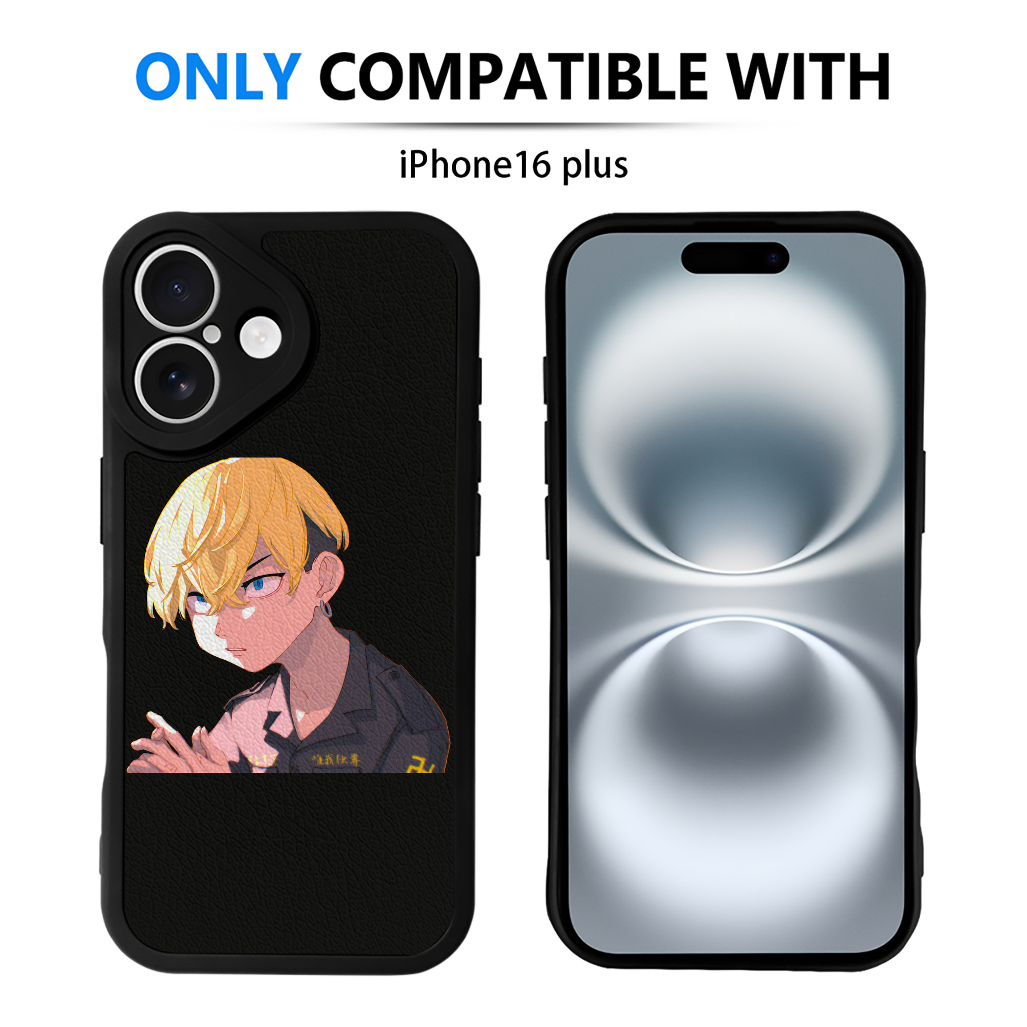 （画像用） 東京リベンジャーズ Tokyo Revengers 【iPhone 16シリーズ対応】シリコンスマホケース（レザー調） 材質：シリコン